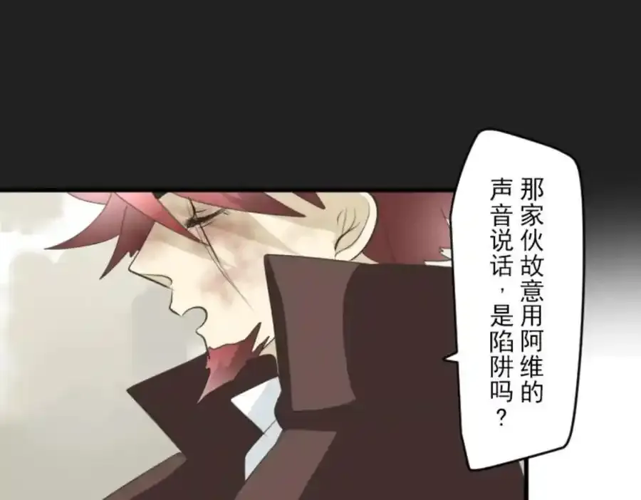 第318话 二对九93