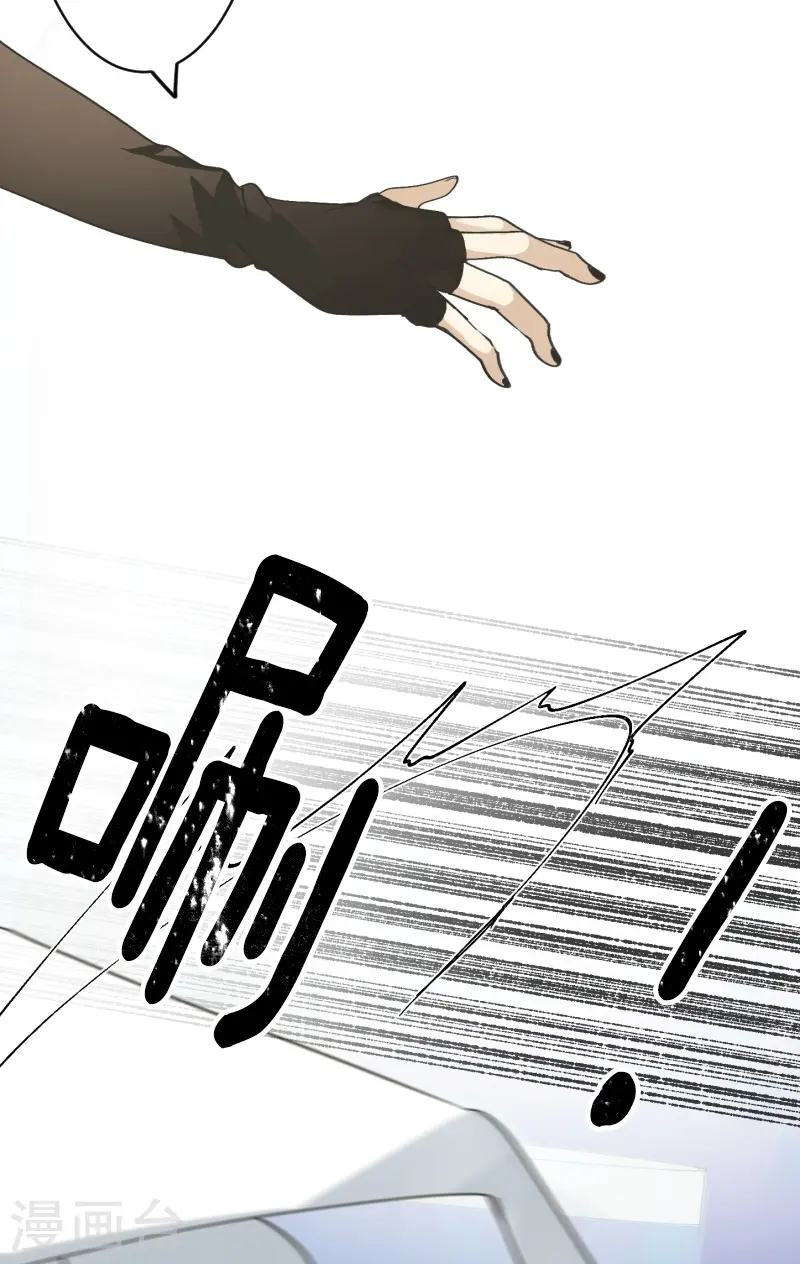第264话 绝望10