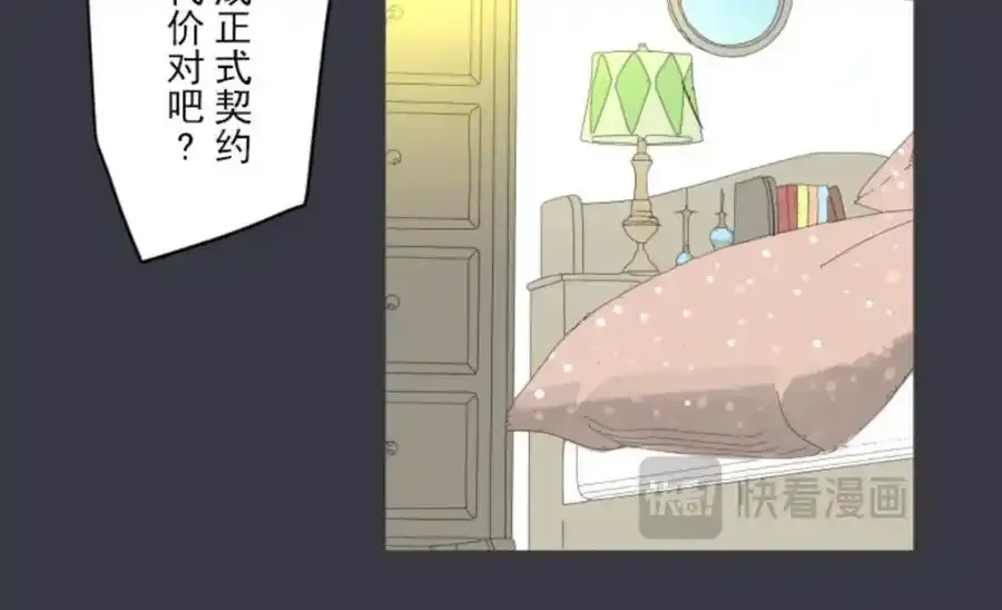 第313话 天才与废物222