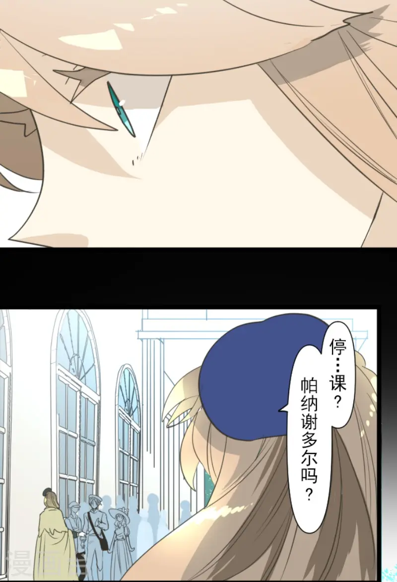 第221话 搬家52