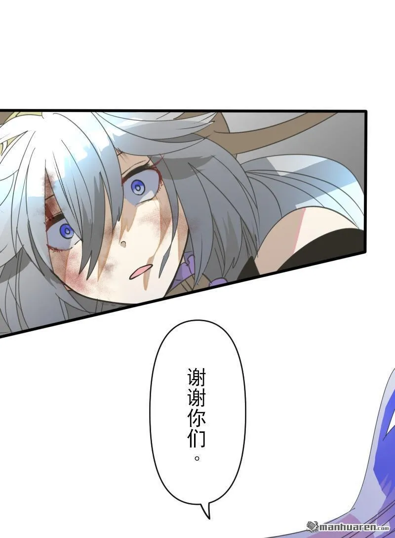 第326话 先行一步15
