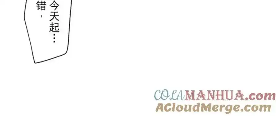 第305话 搭档的意义100