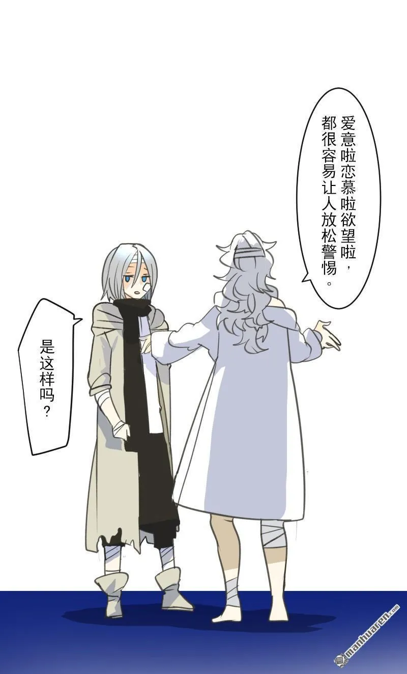 第327回 过去篇4325