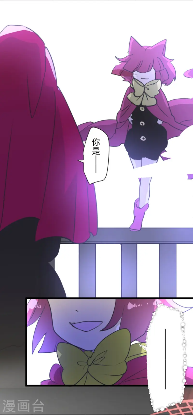 第211话 耻辱326