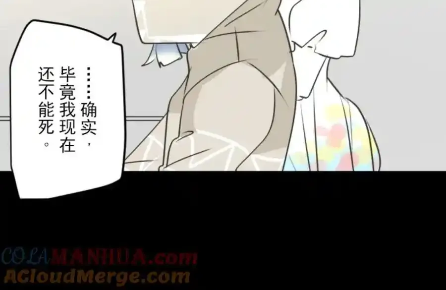 第315话 战前布置160