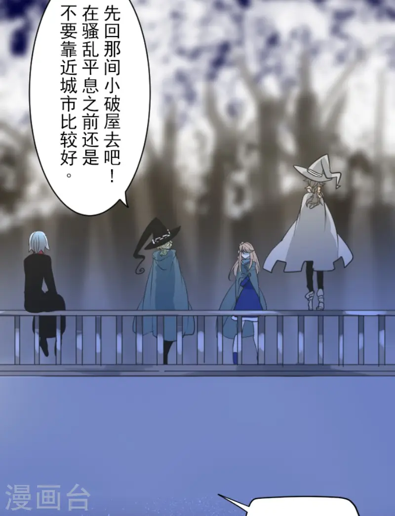 第175话 序曲127