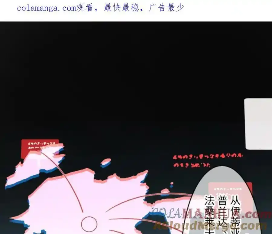 第315话 战前布置1156