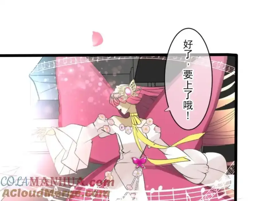 第313话 天才与废物2100