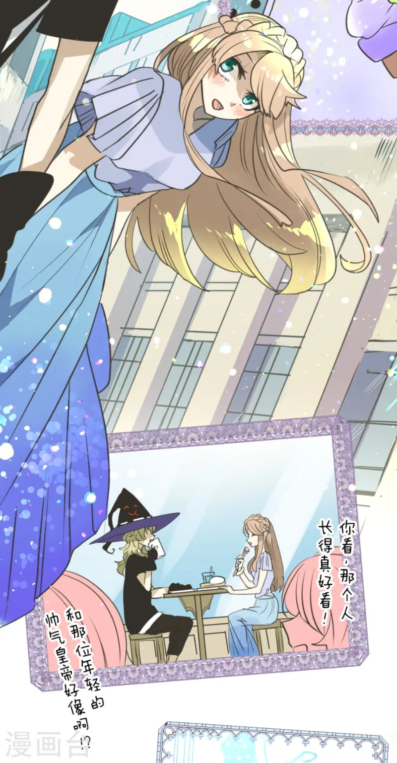 第230话 努力练习60