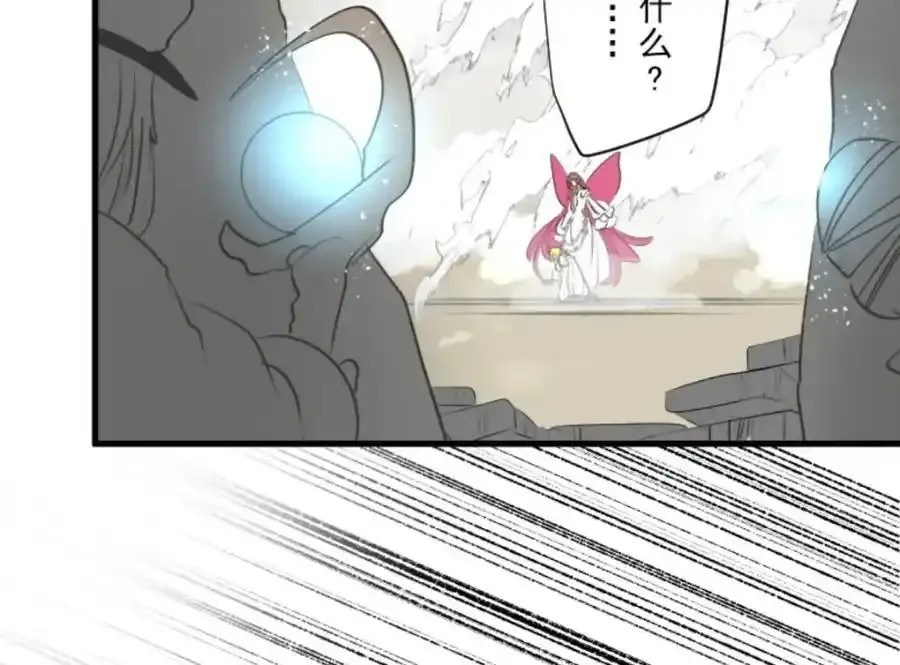 第314话 天才与废物3129