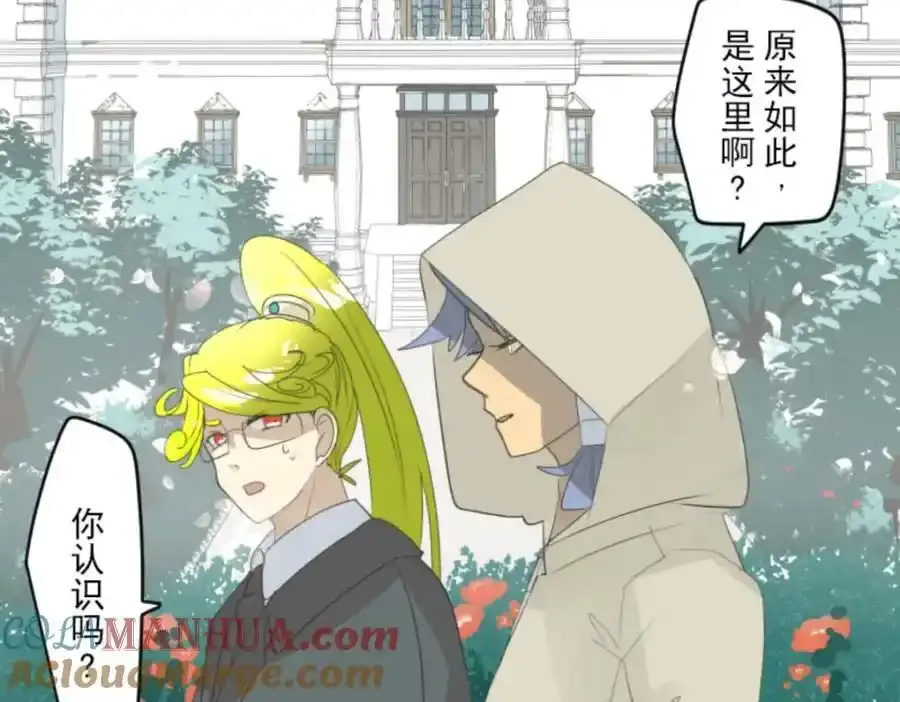 第304话 到达帝都40