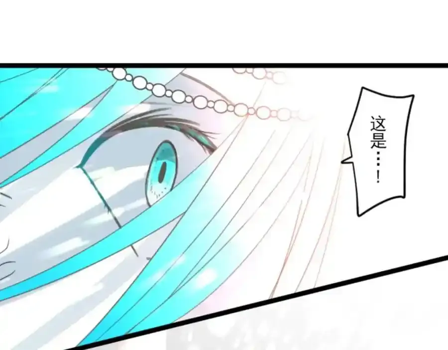 第314话 天才与废物327