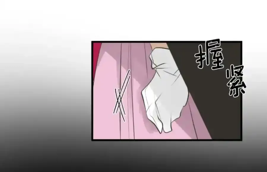 第317话 玛林的危机73