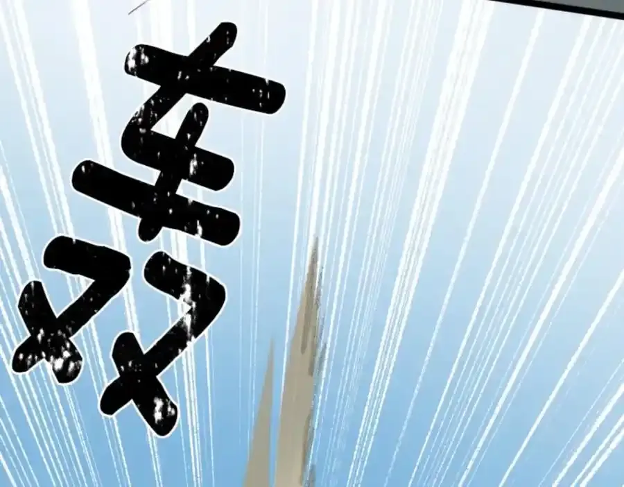 第311话 皇子与王子345