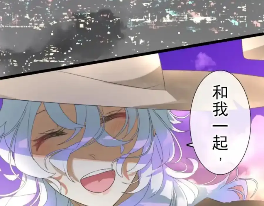 第303话 芙莉亚的承诺5