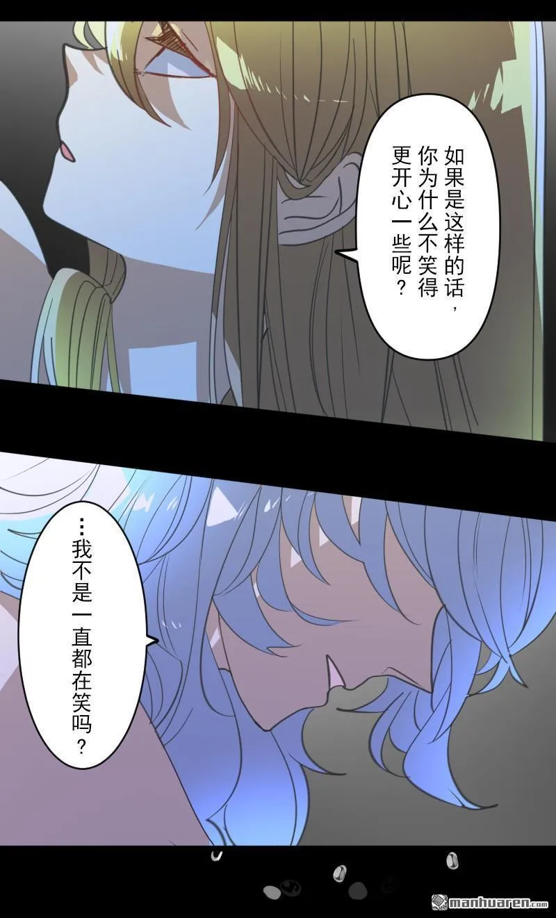 第333话 绝对劣势？52