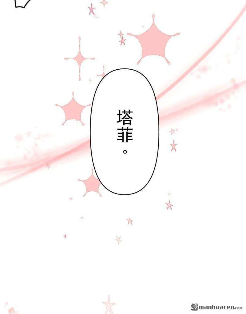 第338话 母亲的爱46