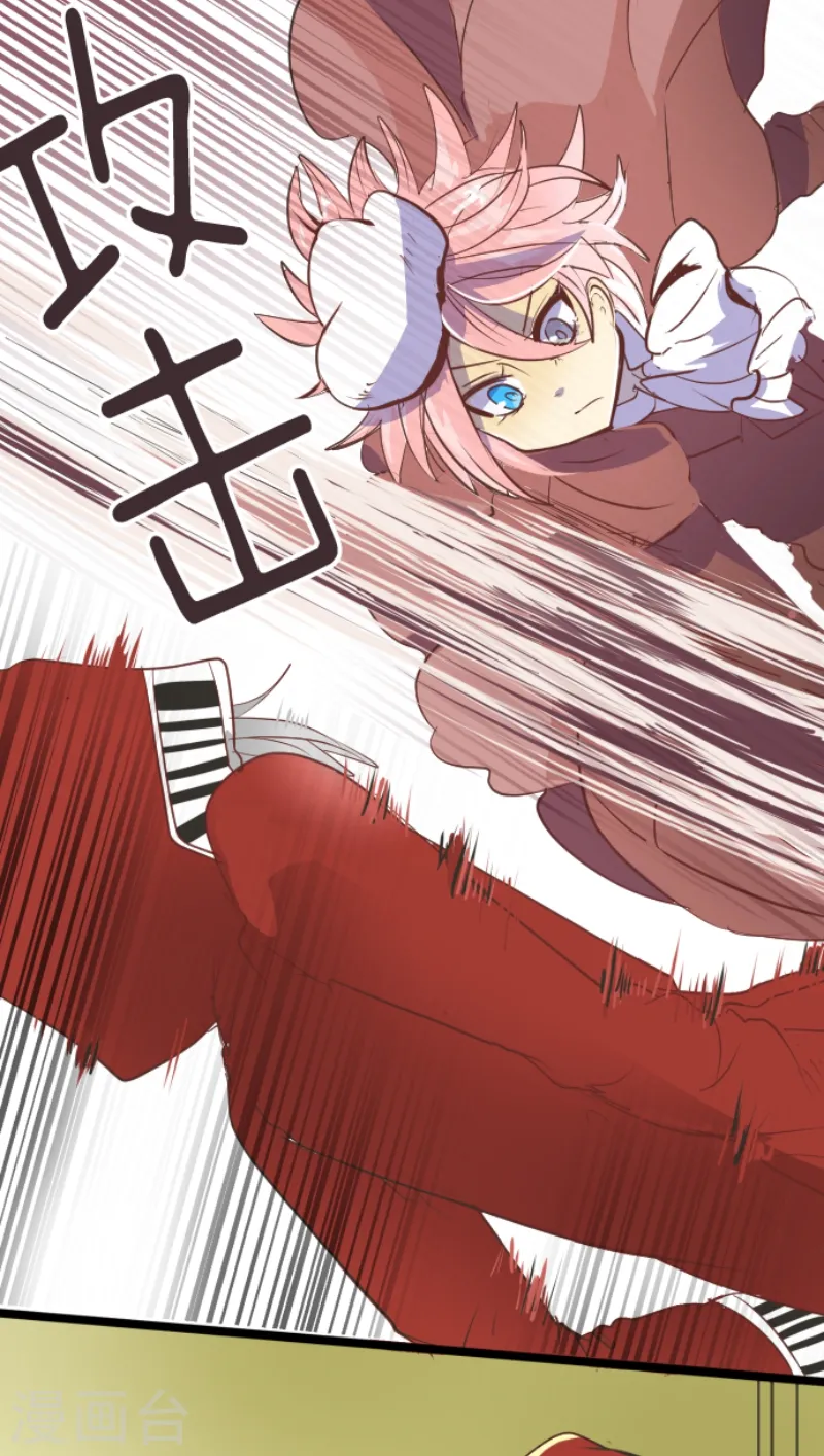 第47话 对不起4