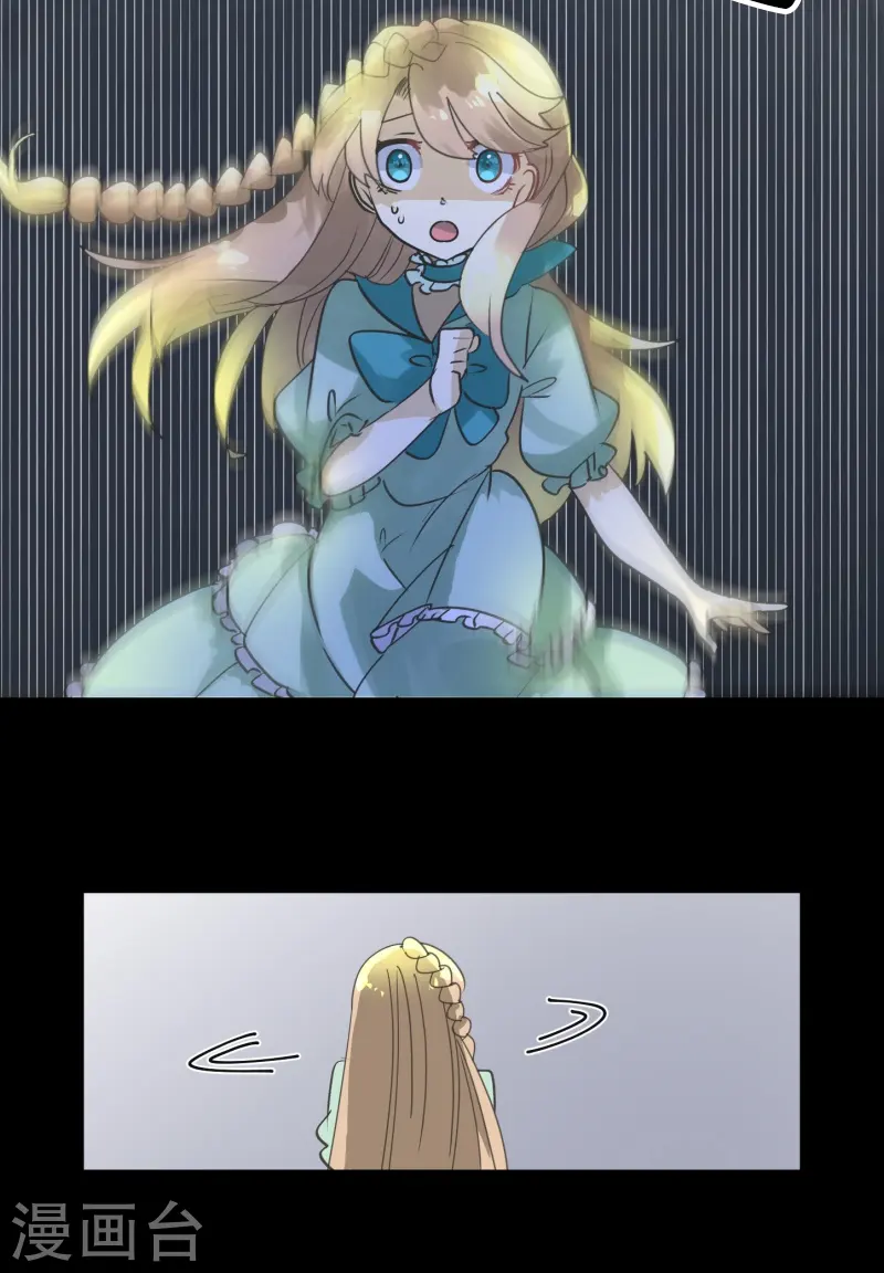 第251话 捉迷藏139