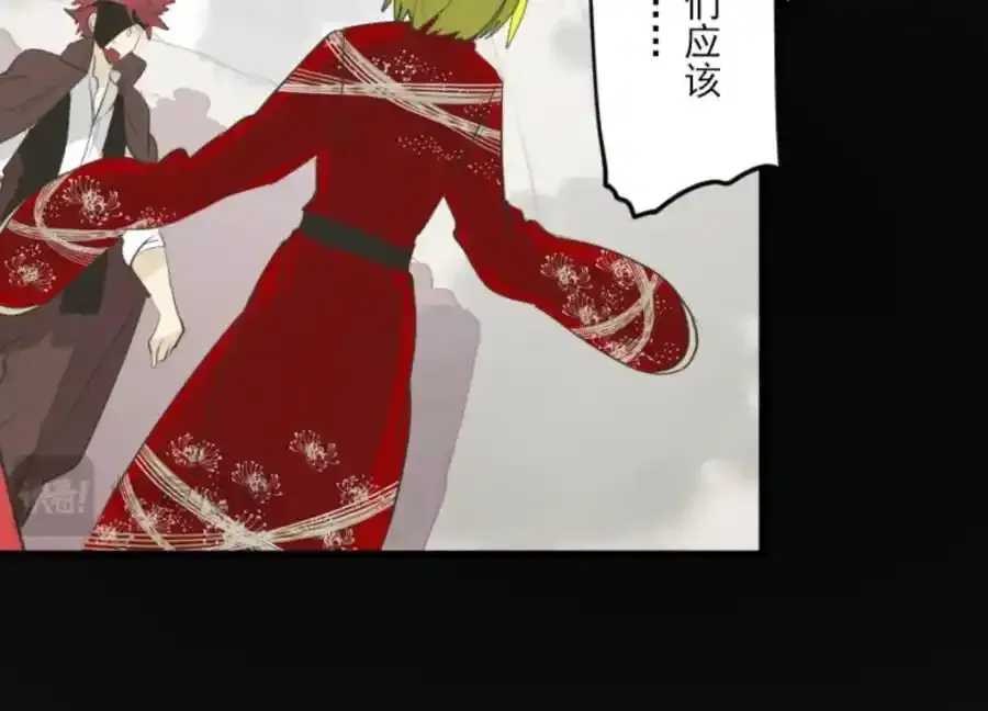 第316话 战前布置259