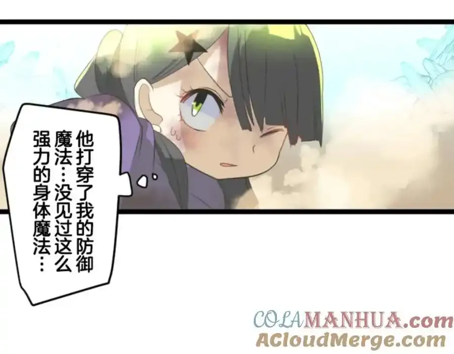 第309话 皇子与王子1116
