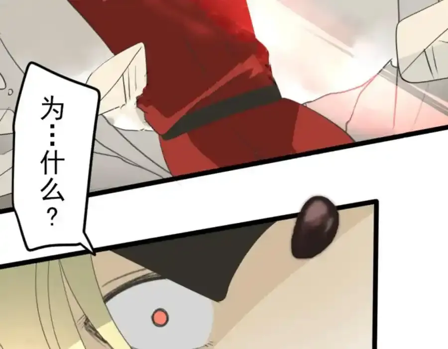 第318话 二对九109