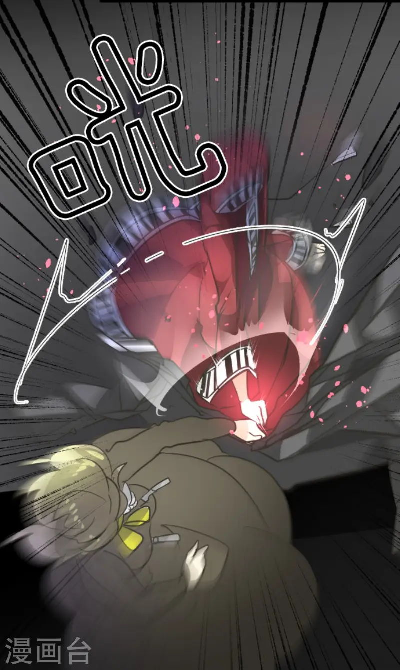 第180话 独唱・勿忘草33