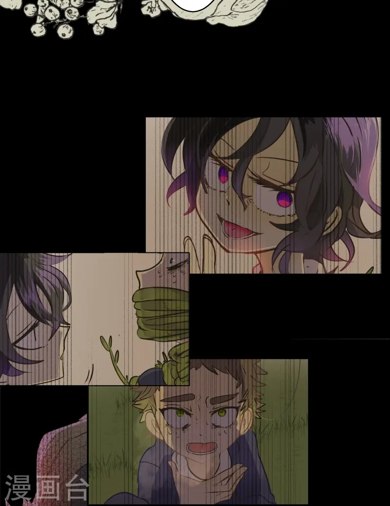 第260话 过去篇3810