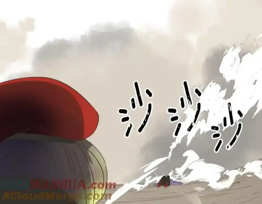 第309话 皇子与王子1112