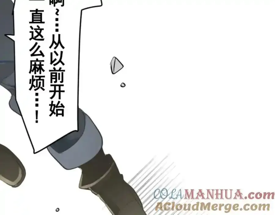 第301话 两种方式52