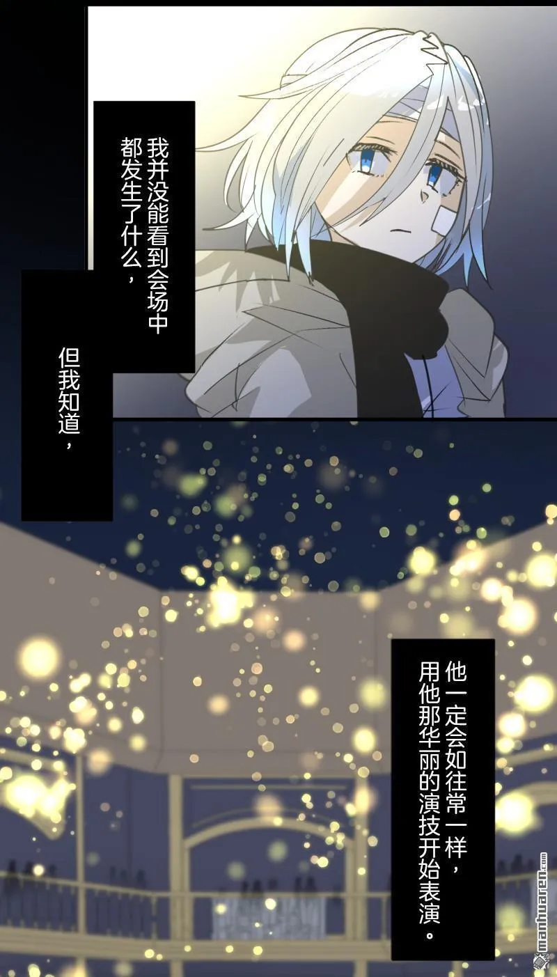 第327回 过去篇4334