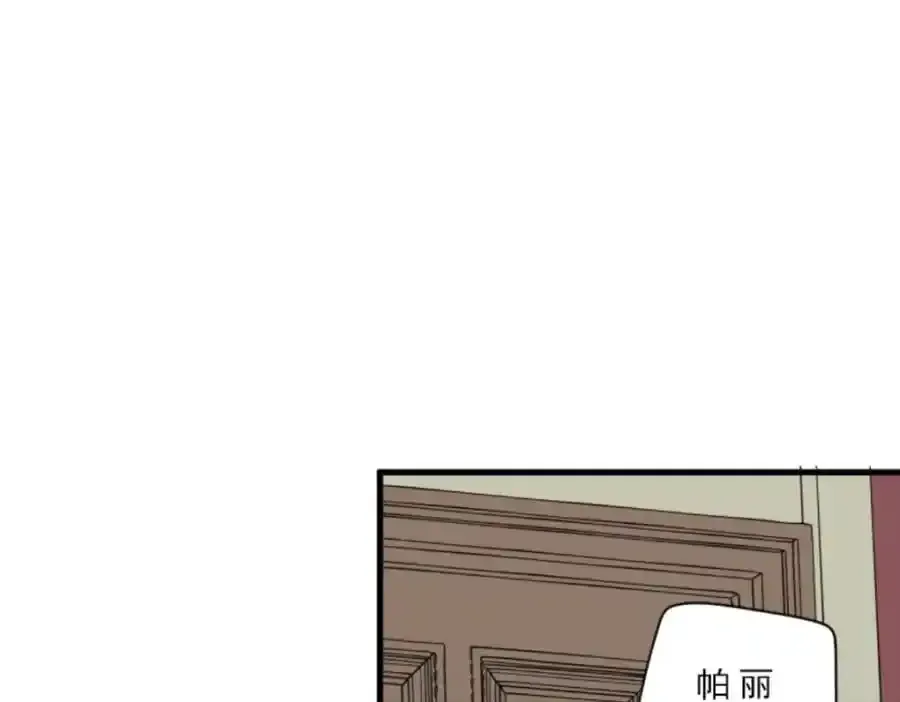 第304话 到达帝都114