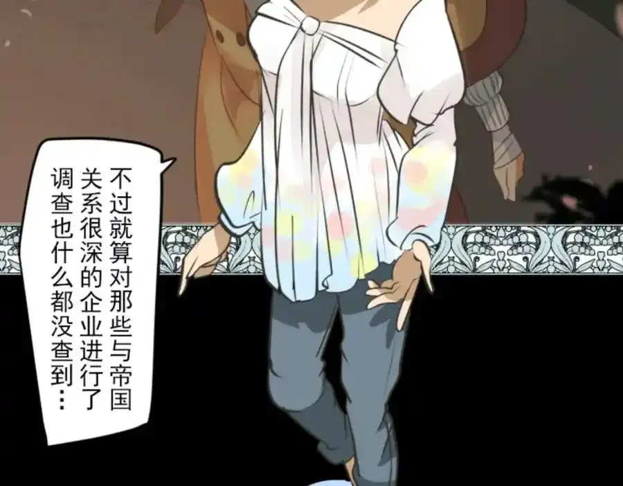 第315话 战前布置155