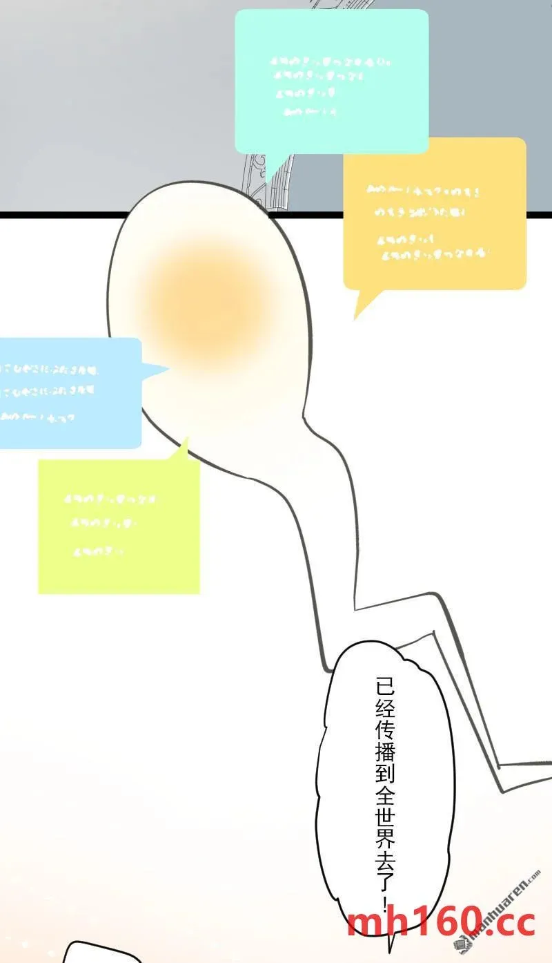第331回 深渊之城128