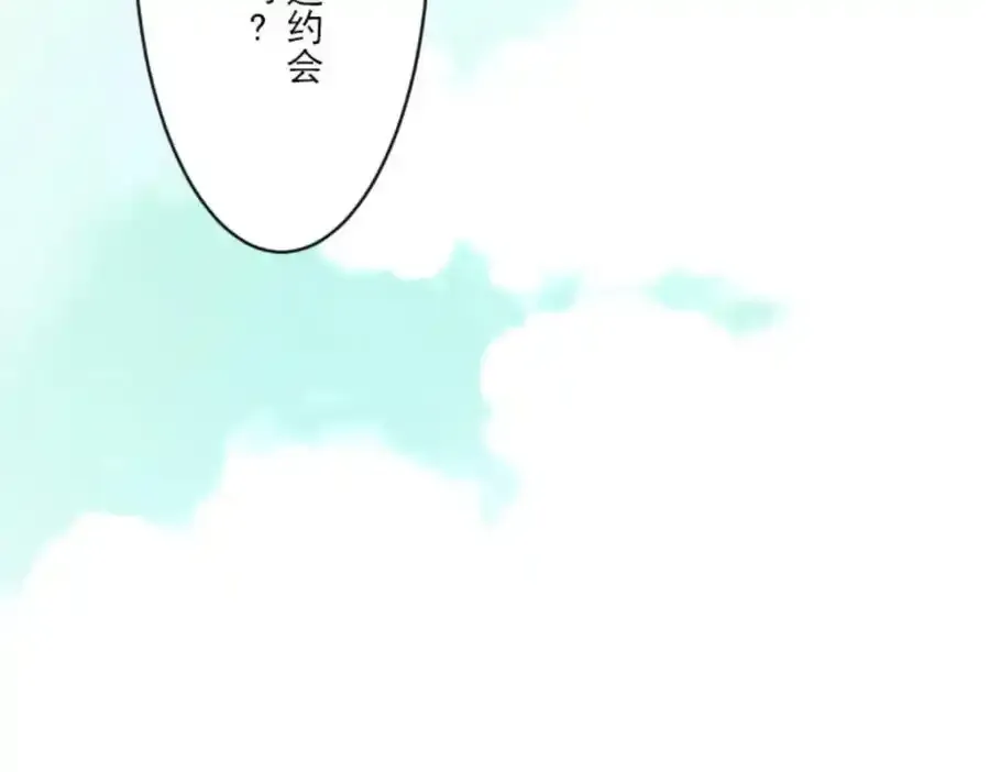 第302话 计划的真相26