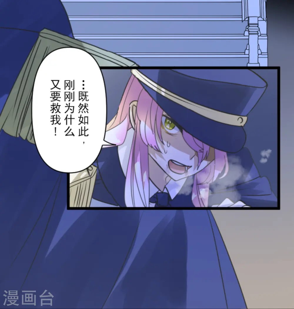 第248话 开战58