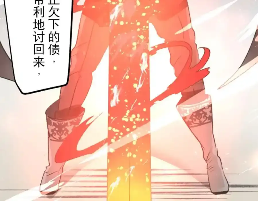 第315话 战前布置1143