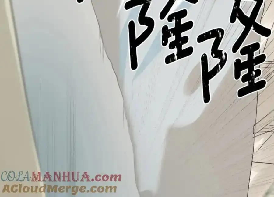 第310话 皇子与王子224