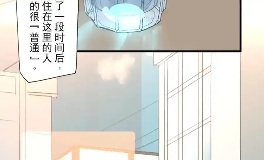 第305话 搭档的意义37