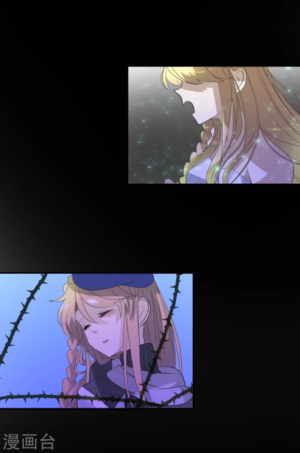 第284话 反将一军4