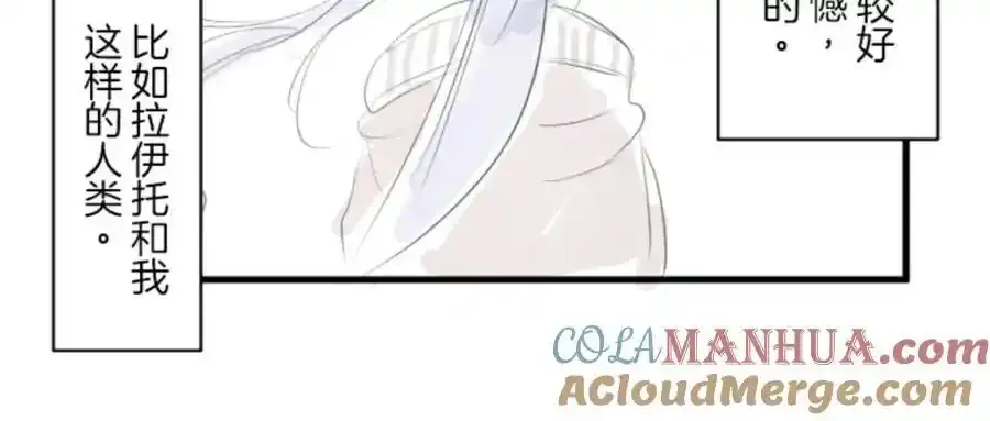 第321话 运筹帷幄156