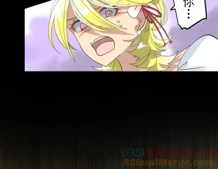 第311话 皇子与王子3140