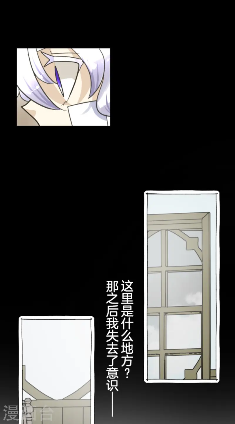 第220话 过去篇314
