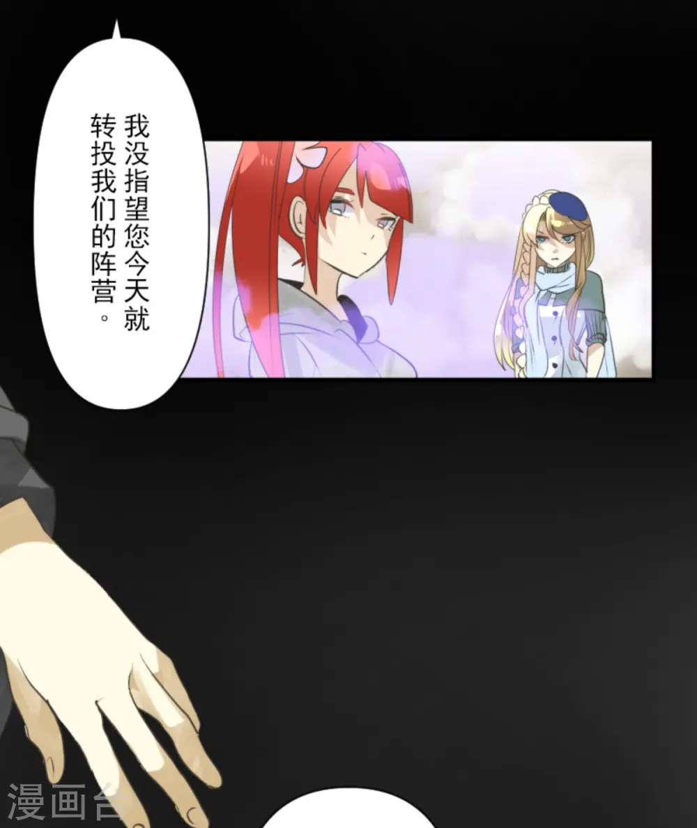 第277话 各自的责任14