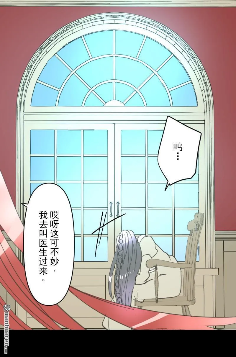 第337回 过去篇4440