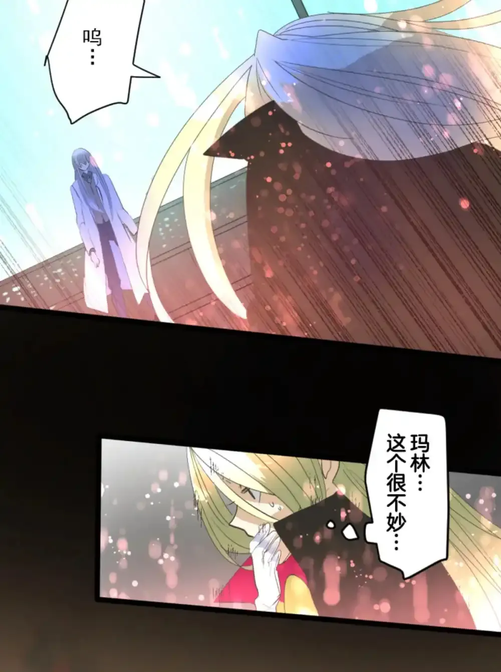 第322话  萨法的决心123