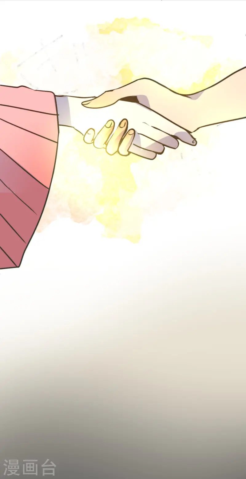 第89话 秘密调查132