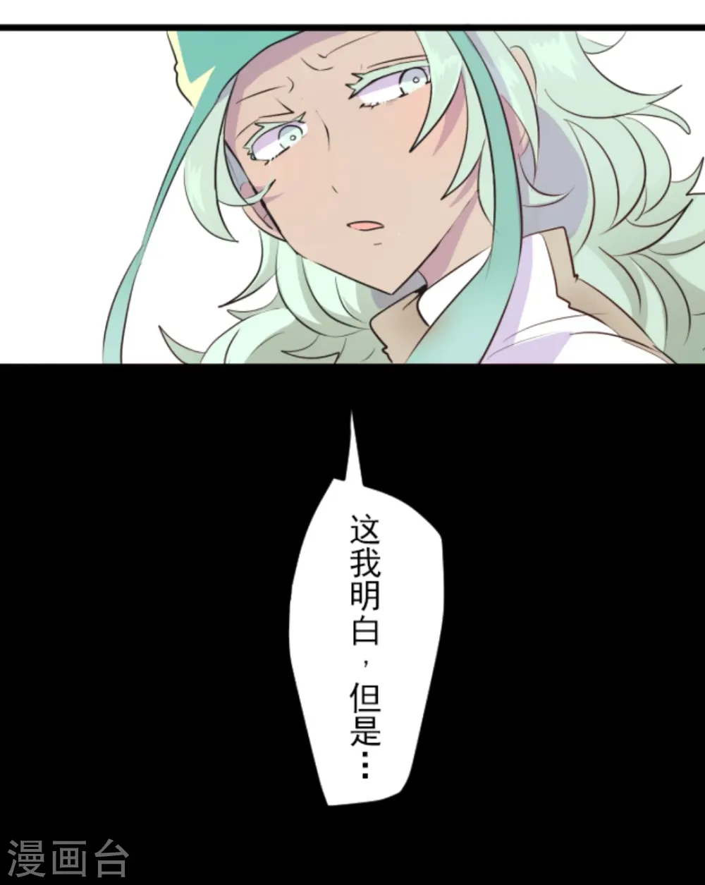 第19话 智取5