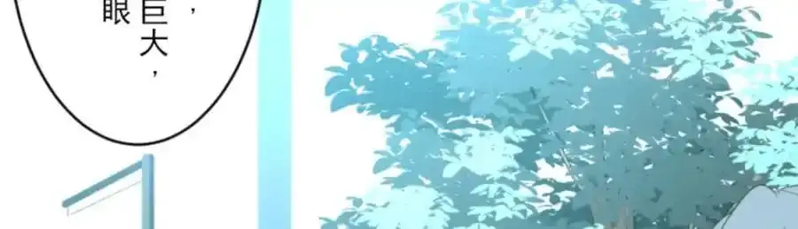 第301话 两种方式41