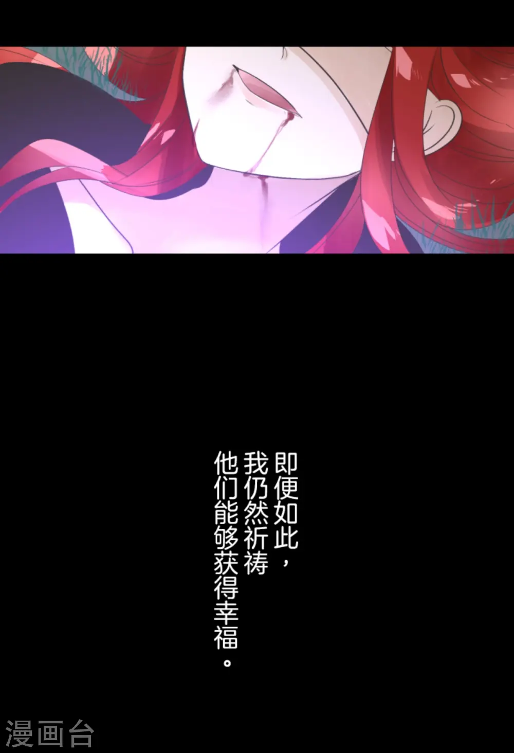 第279话 过去篇4065